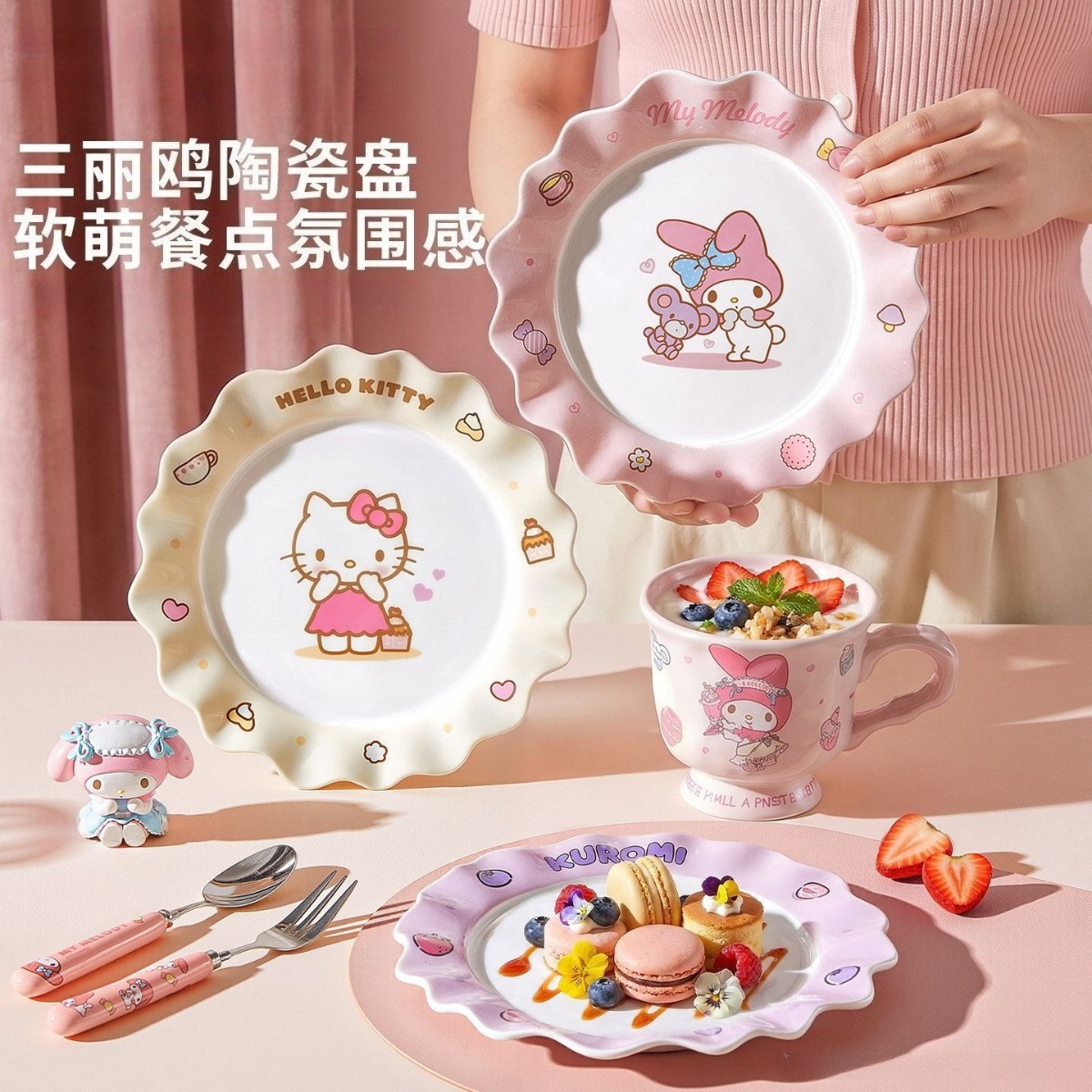 Kawaii Hello Cute Kittyt Kurom - đánh giá và giá Home Cooking Recipes