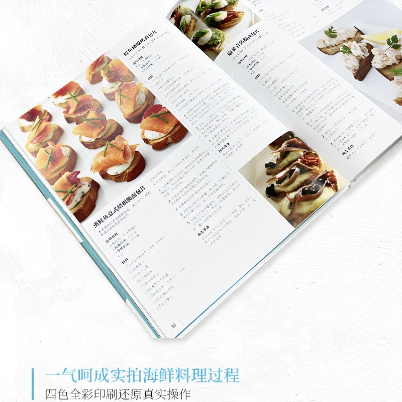 Seafood Cookbook DK 300 Classi - đánh giá và giá Home Cooking Cookbook
